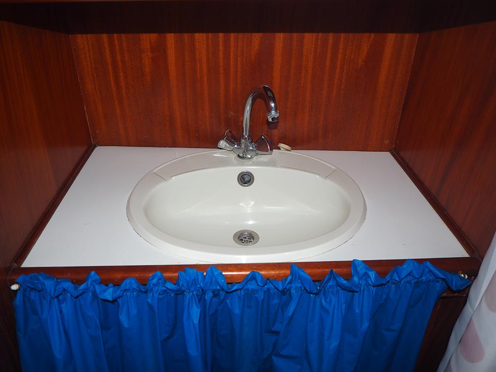 Voorschip, Accommodatie